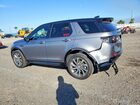 2025 Land Rover Discovery Sport Dynamic Se Gray vin: SALCL2FX4SH366142