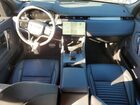 2025 Land Rover Discovery Sport Dynamic Se Gray vin: SALCL2FX4SH366142