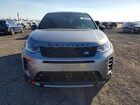 2025 Land Rover Discovery Sport Dynamic Se Gray vin: SALCL2FX4SH366142
