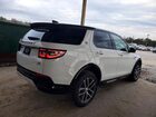 2025 Land Rover Discovery Sport Dynamic Se White vin: SALCL2FX6SH362819