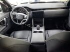 2025 Land Rover Discovery Sport Dynamic Se White vin: SALCL2FX6SH362819