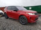 2021 Land Rover Discovery Sport Se R-dynamic Red vin: SALCL2FX7MH887892