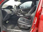 2021 Land Rover Discovery Sport Se R-dynamic Red vin: SALCL2FX7MH887892
