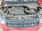 2021 Land Rover Discovery Sport Se R-dynamic Red vin: SALCL2FX7MH887892