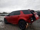 2021 Land Rover Discovery Sport Se R-dynamic Red vin: SALCL2FX7MH887892