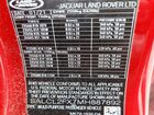 2021 Land Rover Discovery Sport Se R-dynamic Red vin: SALCL2FX7MH887892