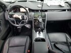 2021 Land Rover Discovery Sport Se R-dynamic Silver vin: SALCL2FX8MH888954