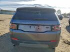 2017 Land Rover Discovery Sport Se Gray vin: SALCP2BG6HH710704