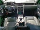 2016 Land Rover Discovery Sport Se Черный vin: SALCP2BGXGH629915