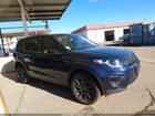 2019 Land Rover Discovery Sport Se Blue vin: SALCP2FX1KH790737