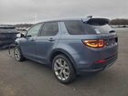 2021 Land Rover Discovery Sport Se Синий vin: SALCP2FX4MH889846