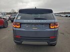 2021 Land Rover Discovery Sport Se Синий vin: SALCP2FX4MH889846