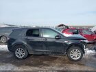 2016 Land Rover Discovery Sport Hse Черный vin: SALCR2BG5GH587972