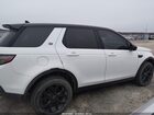 2016 Land Rover Discovery Sport Hse Белый vin: SALCR2BG7GH555427
