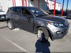 2019 Land Rover Discovery Sport Hse/landmark Edition Gray vin: SALCR2FX3KH793634