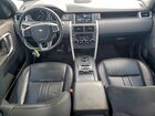 2019 Land Rover Discovery Sport Hse Белый vin: SALCR2FX6KH785706