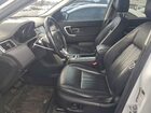 2019 Land Rover Discovery Sport Hse Белый vin: SALCR2FX6KH785706