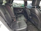 2019 Land Rover Discovery Sport Hse Белый vin: SALCR2FX6KH785706