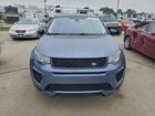 2019 Land Rover Discovery Sport Hse Dynamic Синий vin: SALCR2GX8KH782076