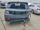 2019 Land Rover Discovery Sport Hse Dynamic Синий vin: SALCR2GX8KH782076