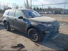 SALCR2RX0JH747558