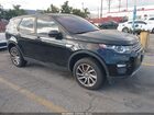 SALCR2RX3JH744332