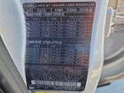 2018 Land Rover Discovery Sport Hse Серебряный vin: SALCR2RX3JH766492