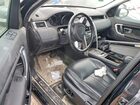 2018 Land Rover Discovery Sport Hse Черный vin: SALCR2RX6JH747502