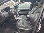 2016 Land Rover Discovery Sport Hse Luxury Черный vin: SALCT2BG2GH553635