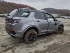 2021 Land Rover Discovery Sport S R-dynamic Gray vin: SALCT2FX4MH891110