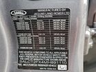 2021 Land Rover Discovery Sport S R-dynamic Gray vin: SALCT2FX4MH891110