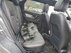 2021 Land Rover Discovery Sport S R-dynamic Gray vin: SALCT2FX4MH891110