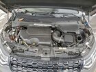 2021 Land Rover Discovery Sport S R-dynamic Gray vin: SALCT2FX4MH891110