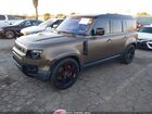 2020 Land Rover Defender 110 First Edition/110 Hse Коричневый vin: SALE1EEU7L2016919