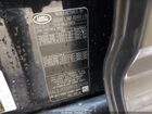 2023 Land Rover Defender 130 X-dynamic Se Черный vin: SALE2FEU1P2234086