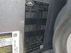 2020 Land Rover Defender 110 Hse Серый vin: SALE9EEU4L2017759
