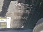 2020 Land Rover Defender 110 Hse Черный vin: SALE9EEU9L2010046