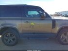 2025 Land Rover Defender 90 P300 S Brown vin: SALEJ6EX3S2385047