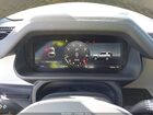 2025 Land Rover Defender 90 P300 S Brown vin: SALEJ6EX3S2385047