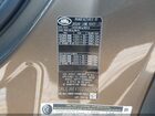 2025 Land Rover Defender 90 P300 S Brown vin: SALEJ6EX3S2385047