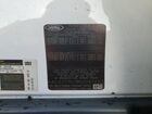 2022 Land Rover Defender 110 Se Белый vin: SALEP7RU9N2097753