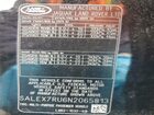 2022 Land Rover Defender 110 X Black vin: SALEX7RU6N2065813