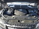 2017 Land Rover Range Rover Черный vin: SALGR2FK8HA337278