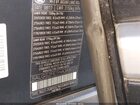 2017 Land Rover Range Rover 5.0l V8 Supercharged Черный vin: SALGS2FE1HA368029