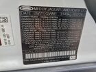 2022 Land Rover Range Rover Hse Westminster Edition Белый vin: SALGS2RU6NA458727