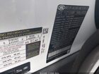 2022 Land Rover Range Rover Westminster Белый vin: SALGS2RU6NA468576