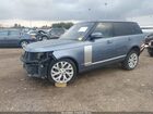 2022 Land Rover Range Rover Westminster Light Blue vin: SALGS2RU7NA466951