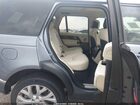 2022 Land Rover Range Rover Westminster Light Blue vin: SALGS2RU7NA466951