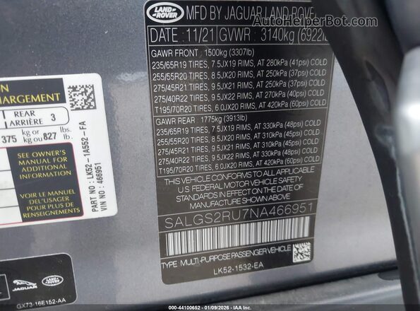 SALGS2RU7NA466951 2022 LAND ROVER RANGE ROVER Light Blue Вид подкапотного пространства