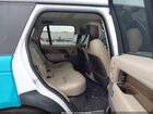 2020 Land Rover Range Rover Hse Turquoise vin: SALGS2RUXLA402691
